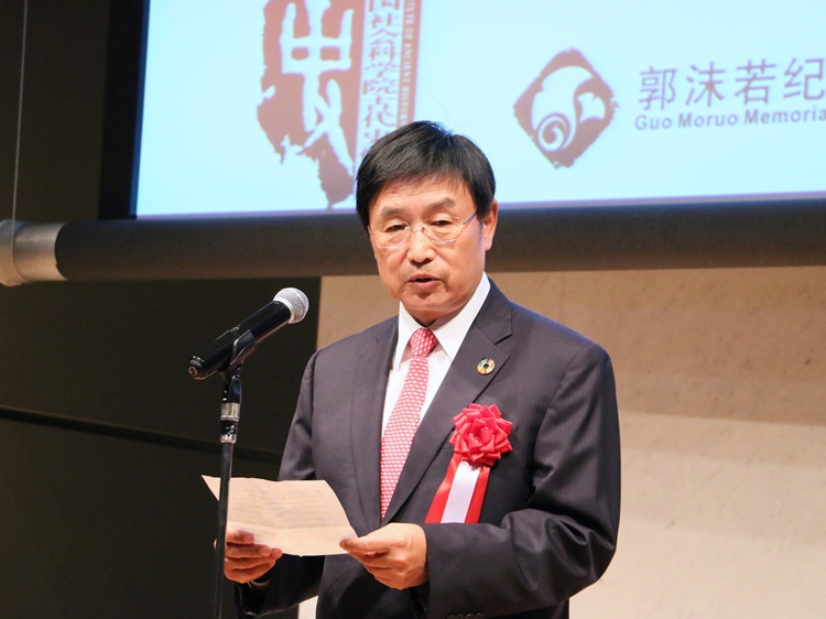 日中友好會館中國代表理事黃星原致辭。人民網(wǎng) 許可攝