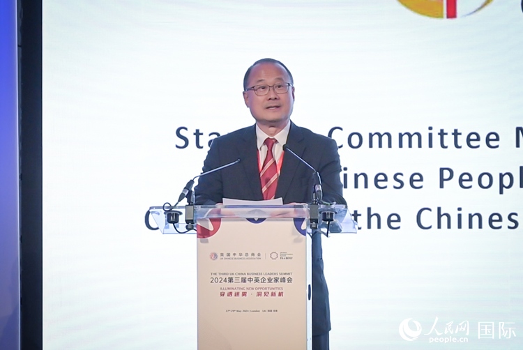 香港中華總商會會長、香港新華集團主席蔡冠深致辭。人民網(wǎng) 郭錦標攝