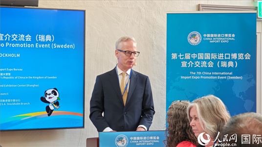 瑞典駐華大使歐思誠致辭。人民網(wǎng)記者 殷淼攝