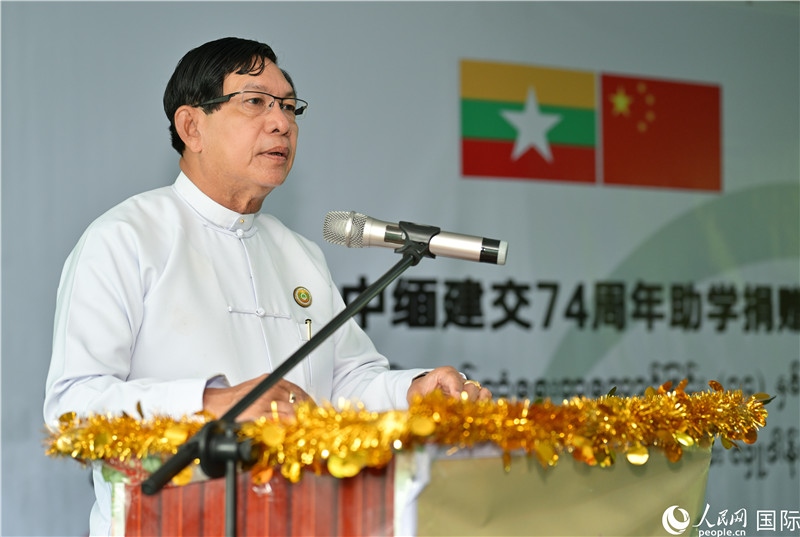 仰光省政府首席部長梭登致辭。人民網(wǎng)記者謝佳君攝