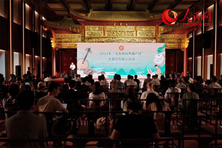 啟動(dòng)儀式現(xiàn)場。人民網(wǎng)記者 劉微攝