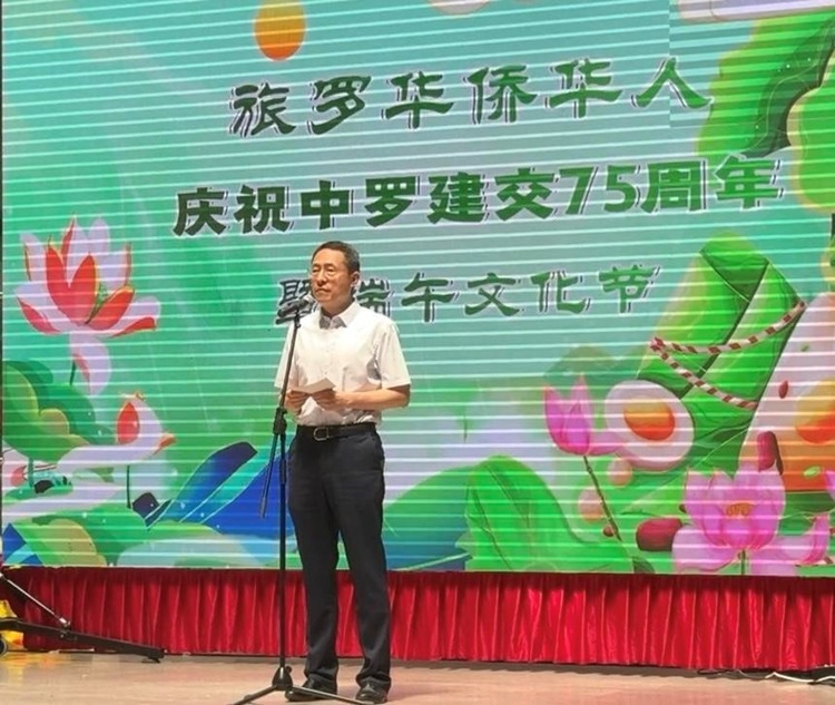 韓春霖大使在活動上致辭。中國駐羅馬尼亞大使館領僑處供圖