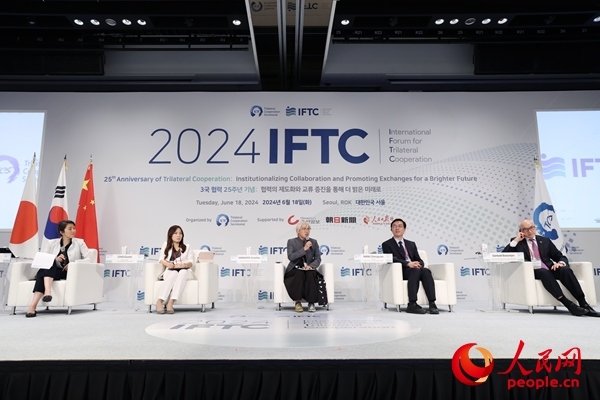 嘉賓在分論壇二發(fā)言。主辦方供圖