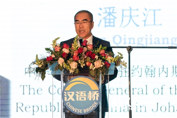 潘慶江總領事致辭。人民日報非洲中心分社 希拉茲·莫林攝