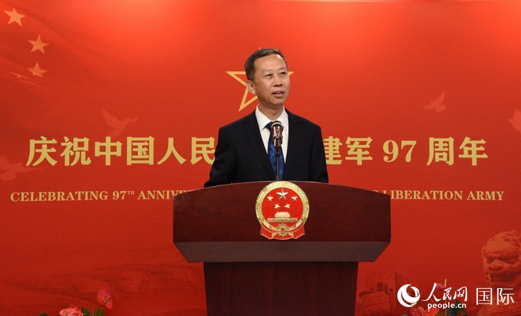 中國駐瑞典大使崔愛民致辭。人民網(wǎng)記者 殷淼攝