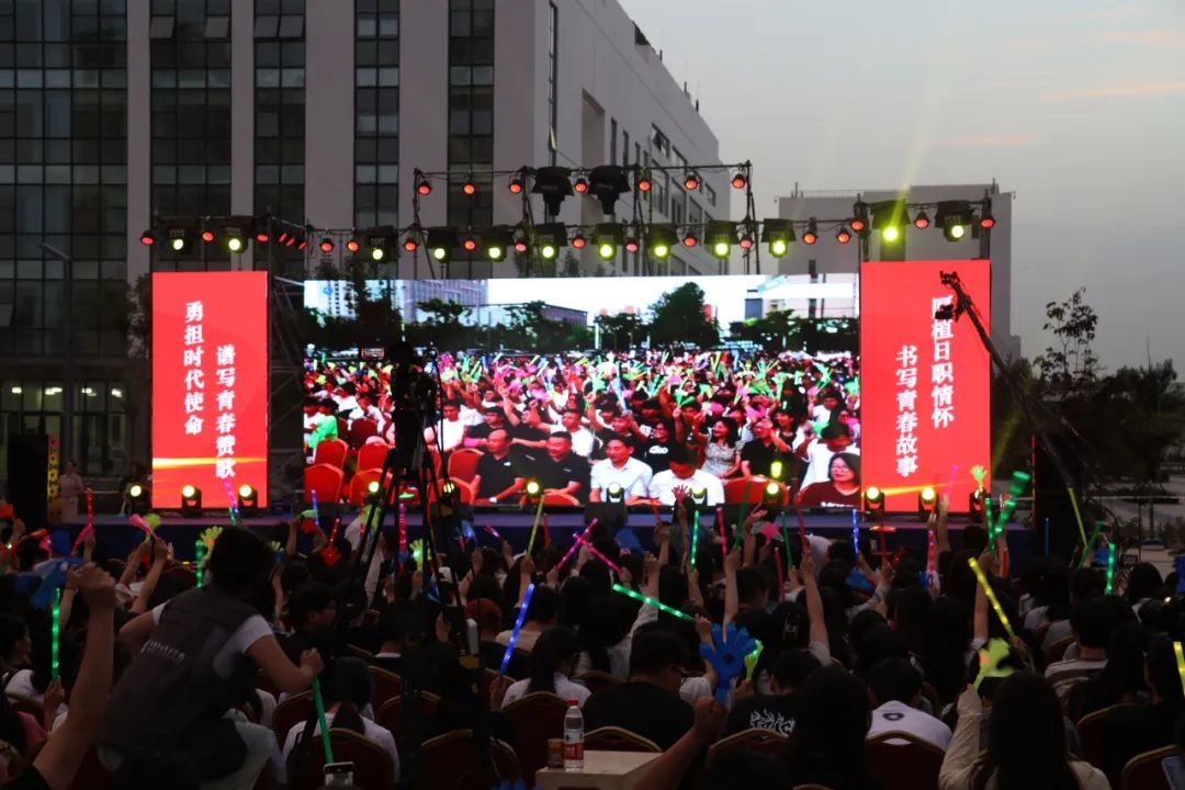 演出現(xiàn)場(chǎng)。供圖：日照職業(yè)技術(shù)學(xué)院