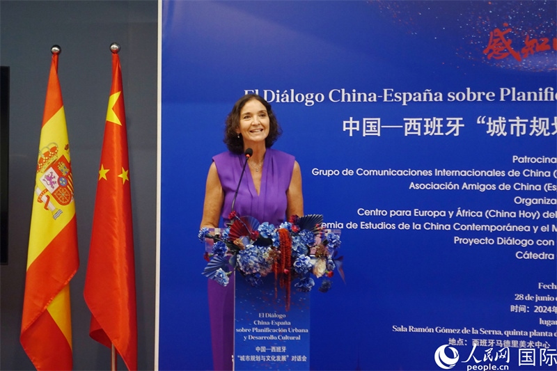 馬德里議會(huì)社工黨發(fā)言人，西班牙前工業(yè)、貿(mào)易及旅游大臣瑪利亞·伊列拉在致辭。范劍青攝