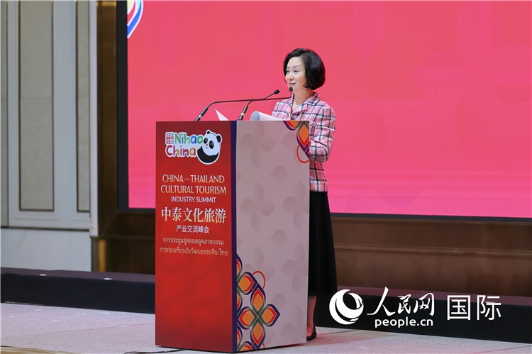 中國全國工商業(yè)聯(lián)合會副主席、世界旅游經(jīng)濟研究中心主席何超瓊致開幕詞