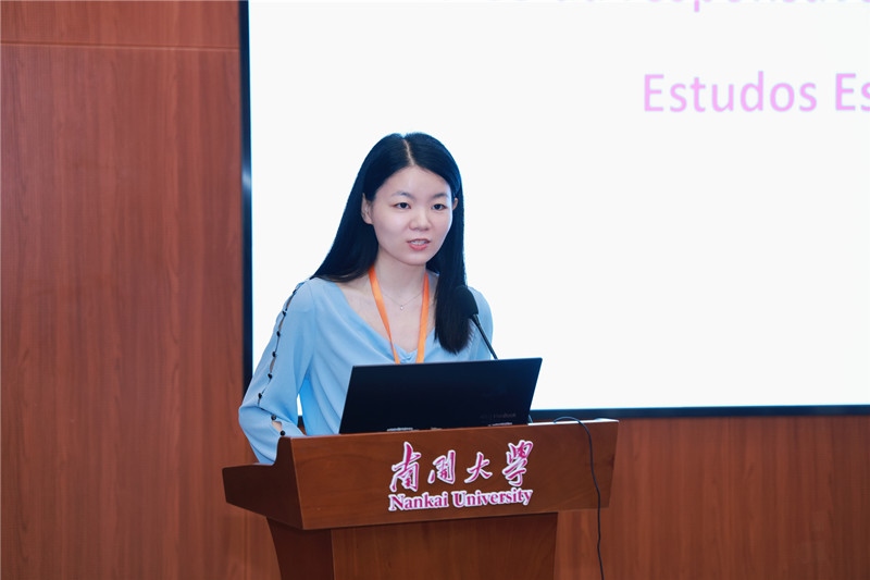 南開大學(xué)外國語學(xué)院葡語系負(fù)責(zé)人胡婧致閉幕詞。南開大學(xué)供圖