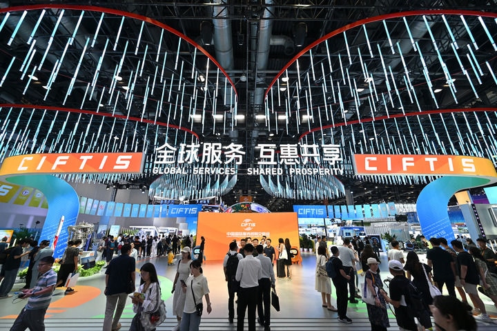這是2023年服貿(mào)會(huì)國(guó)家會(huì)議中心綜合展區(qū)（2023年9月2日攝）。新華社記者 李鑫 攝