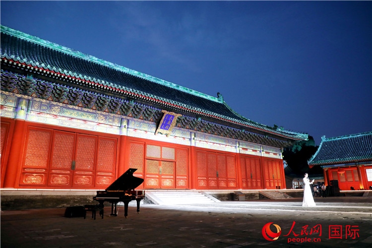 “光影北京——2024世界燈光師大會”開幕式現(xiàn)場。人民網(wǎng)記者 趙益普攝