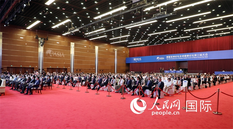 博鰲亞洲論壇全球健康論壇第三屆大會(huì)開幕式現(xiàn)場(chǎng)。人民網(wǎng)記者趙益普攝