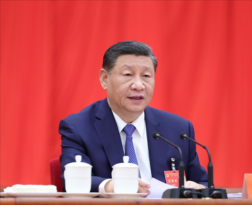 △中國(guó)共產(chǎn)黨第二十屆中央委員會(huì)第三次全體會(huì)議于2024年7月15日至18日在北京舉行。中央委員會(huì)總書(shū)記習(xí)近平作重要講話。