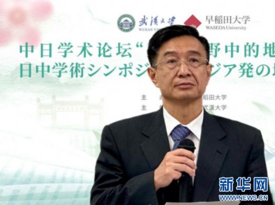 圖為中國駐日本大使館教育處公使銜參贊杜柯偉發(fā)表致辭。（武漢大學供圖）