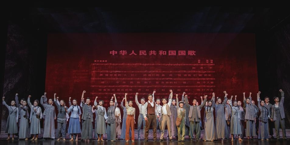 舞劇《熱血當(dāng)歌》演出現(xiàn)場(chǎng)。主辦方供圖
