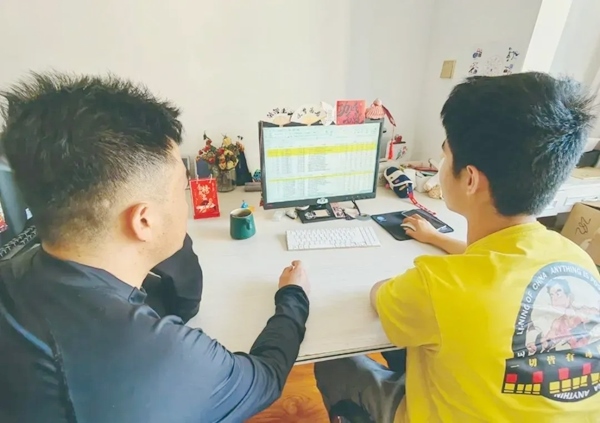 一起上課的畫(huà)面。北京航空航天大學(xué)供圖