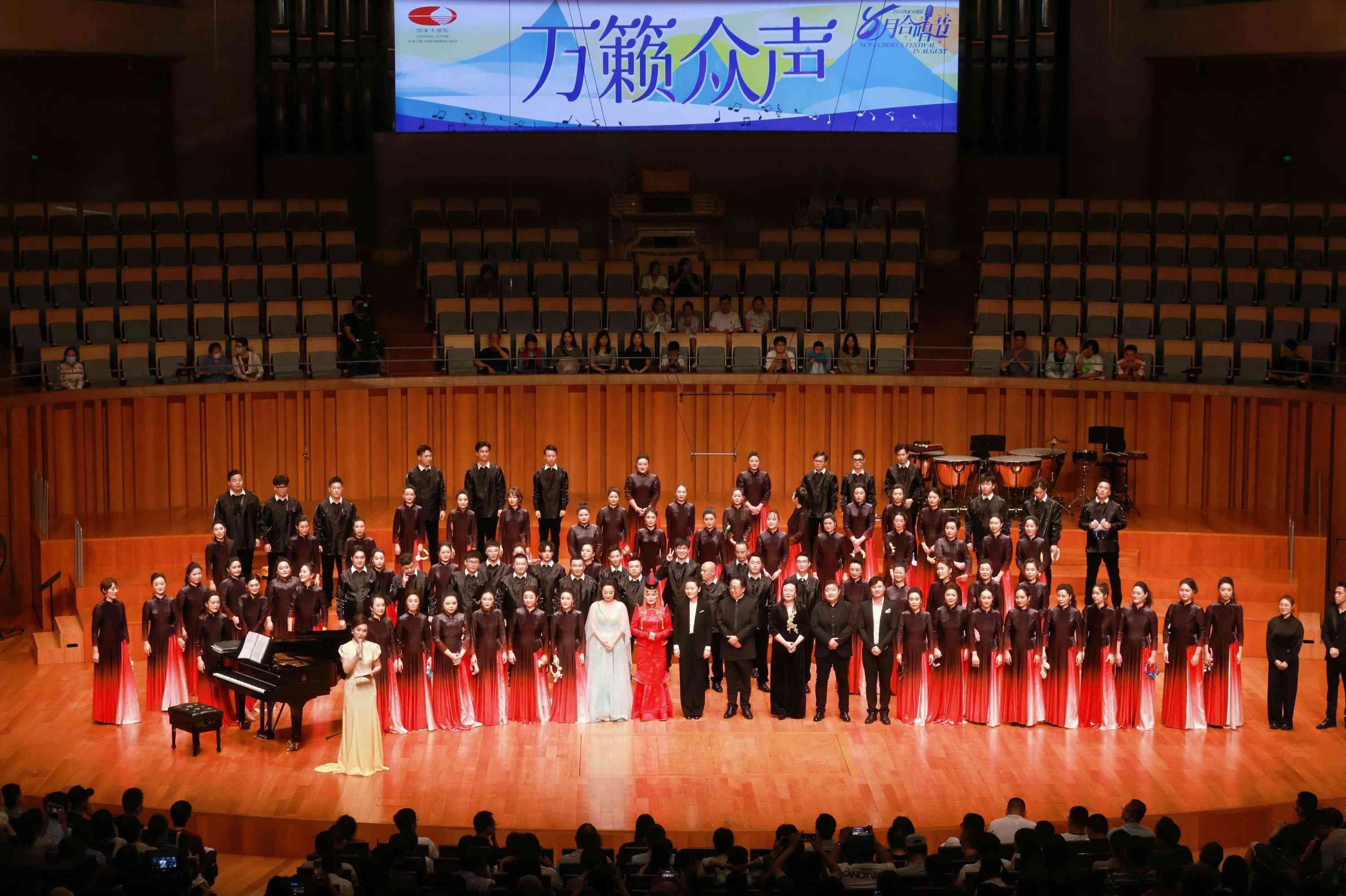 演出現(xiàn)場。主辦方供圖