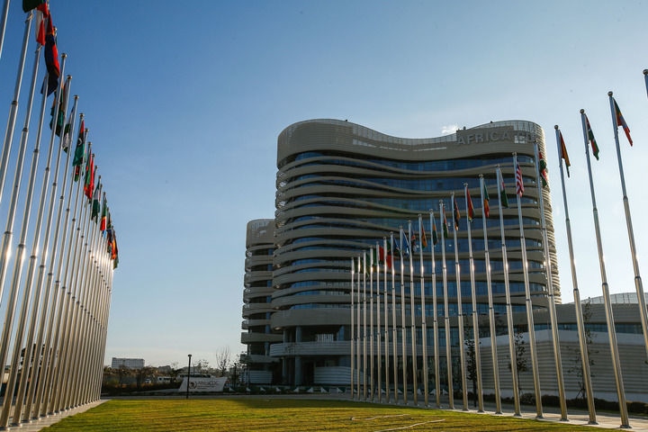 這是2024年1月31日在埃塞俄比亞首都亞的斯亞貝巴拍攝的非洲疾控中心總部大樓。新華社發(fā)（邁克爾·特韋爾德攝）