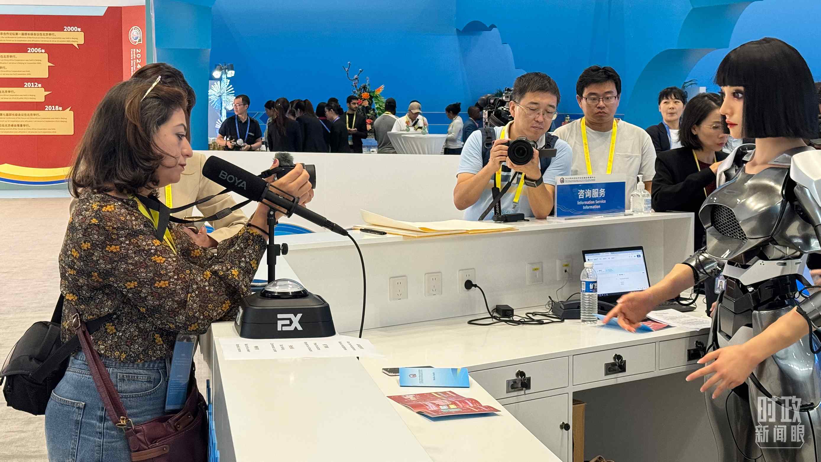 △2024年中非合作論壇峰會新聞中心。（總臺央視記者黃惠馨拍攝）