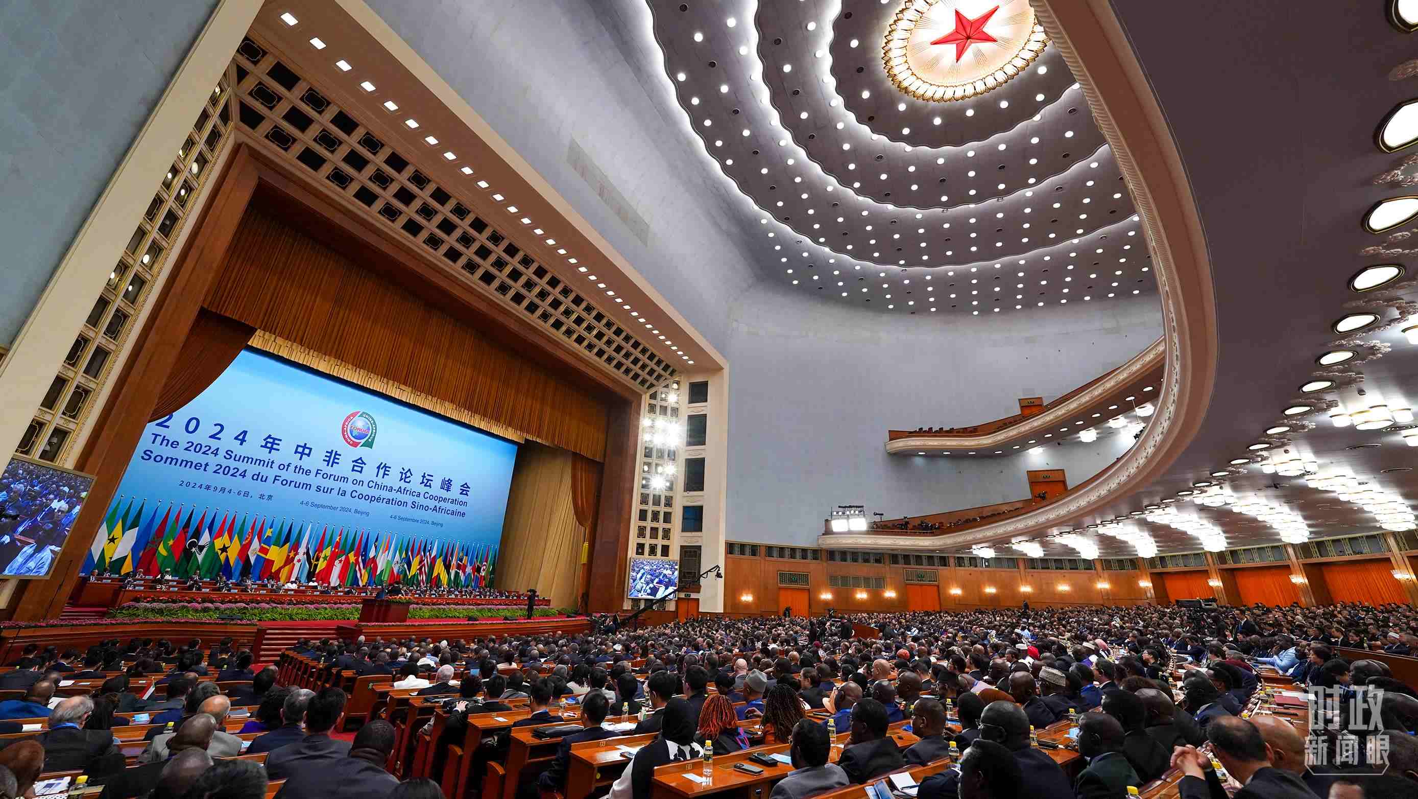 2024年中非合作論壇峰會(huì)開幕式現(xiàn)場。（總臺記者李晉拍攝）