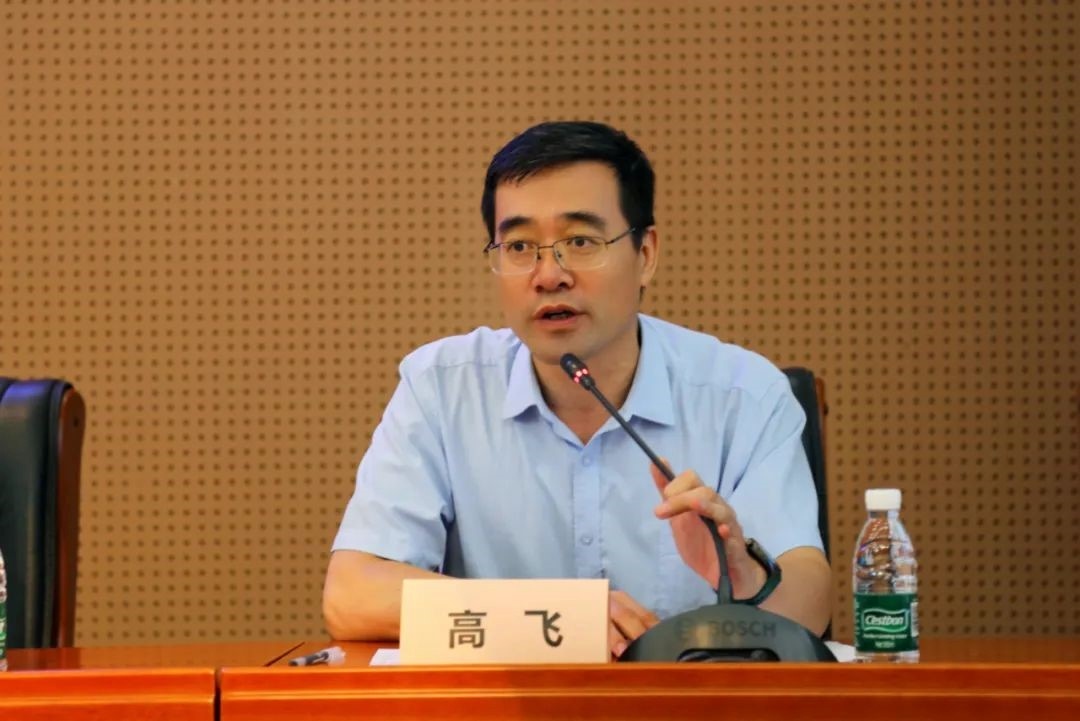 外交學(xué)院副院長高飛致辭。主辦方供圖