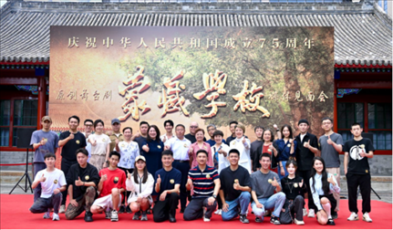 媒體見面會現(xiàn)場。王曉溪攝