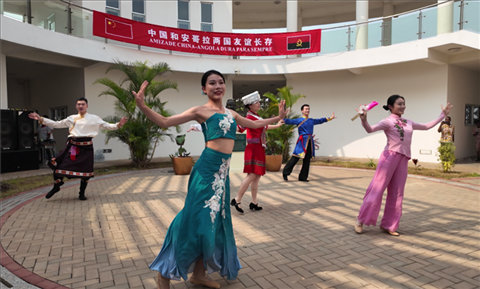 舞蹈《美麗中國(guó)》。內(nèi)圖大學(xué)孔子學(xué)院供圖