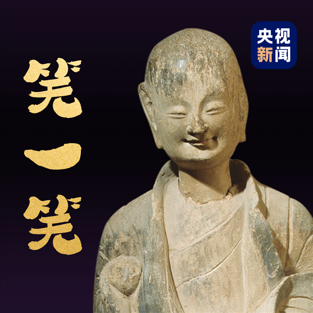 △麥積山石窟第133窟北魏小沙彌。點擊圖片，看麥積山的“東方微笑”↑