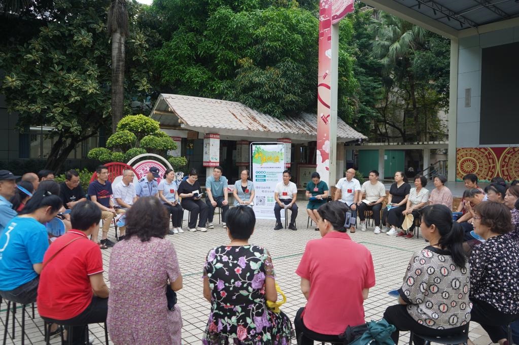 2024年5月28日，廣西南寧市青秀區(qū)新竹社區(qū)召開“竹聲傾談”民情懇談會。新華社發(fā)（李抒蓉 攝）