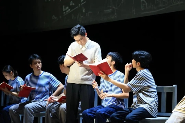 清華大學(xué)原創(chuàng)話劇《馬蘭花開(kāi)》在國(guó)家大劇院上演。校方供圖