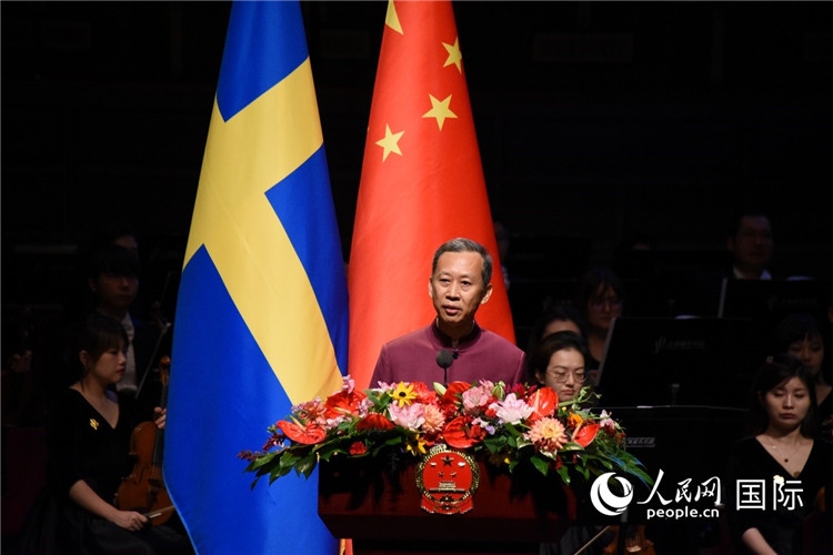 中國(guó)駐瑞典大使崔愛(ài)民在招待會(huì)上致辭。人民網(wǎng)記者 殷淼攝