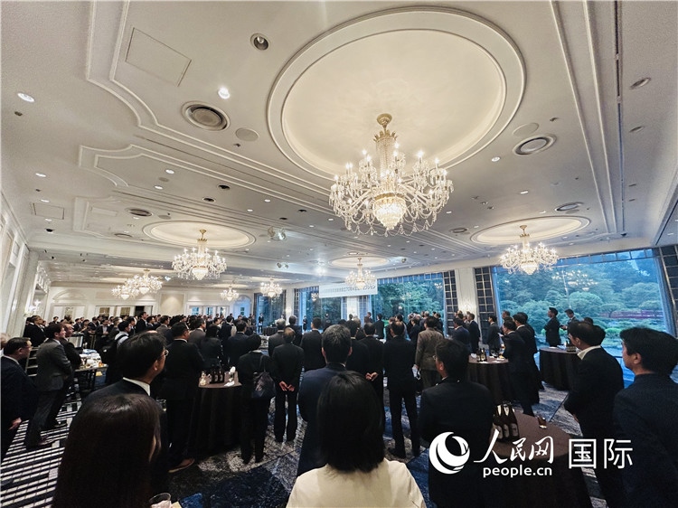 日本國際貿(mào)易促進(jìn)協(xié)會成立70周年紀(jì)念招待會25日在東京舉行。人民網(wǎng) 許可攝
