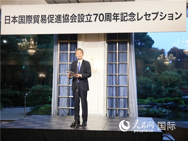 日本外務(wù)事務(wù)次官岡野正敬致辭。人民網(wǎng) 許可攝