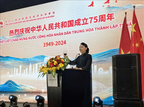 中國駐峴港總領(lǐng)事董碧幽在招待會上致辭。中國駐峴港總領(lǐng)館供圖