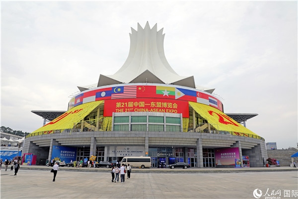 東博會場館——南寧國際會展中心的外景之一。人民網(wǎng)記者趙益普攝