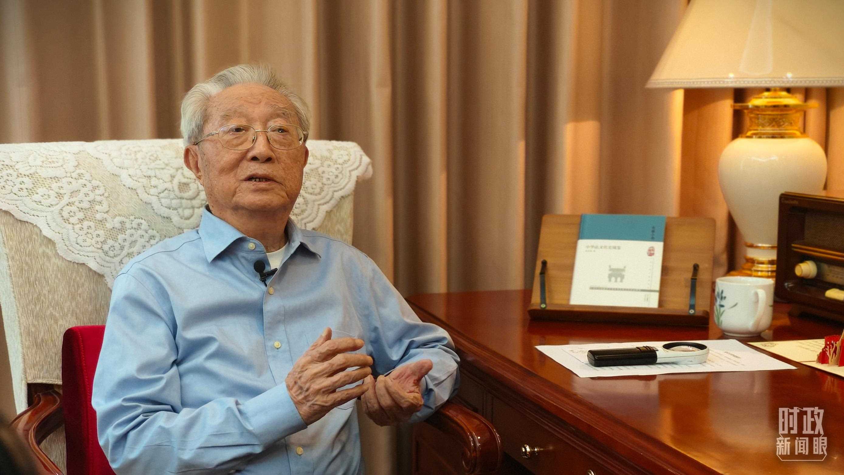 “人民教育家”國家榮譽(yù)稱號獲得者張晉藩。（總臺(tái)央視記者李立拍攝）