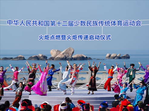 啟動儀式現(xiàn)場的舞蹈表演。人民日報(bào)記者 陶相安攝