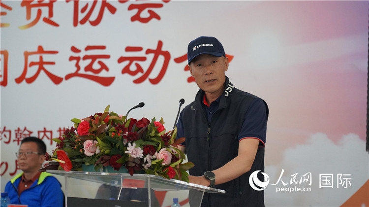 南中經(jīng)貿(mào)協(xié)會(huì)監(jiān)事長(zhǎng)潘勇發(fā)言。 人民網(wǎng) 劉暢攝