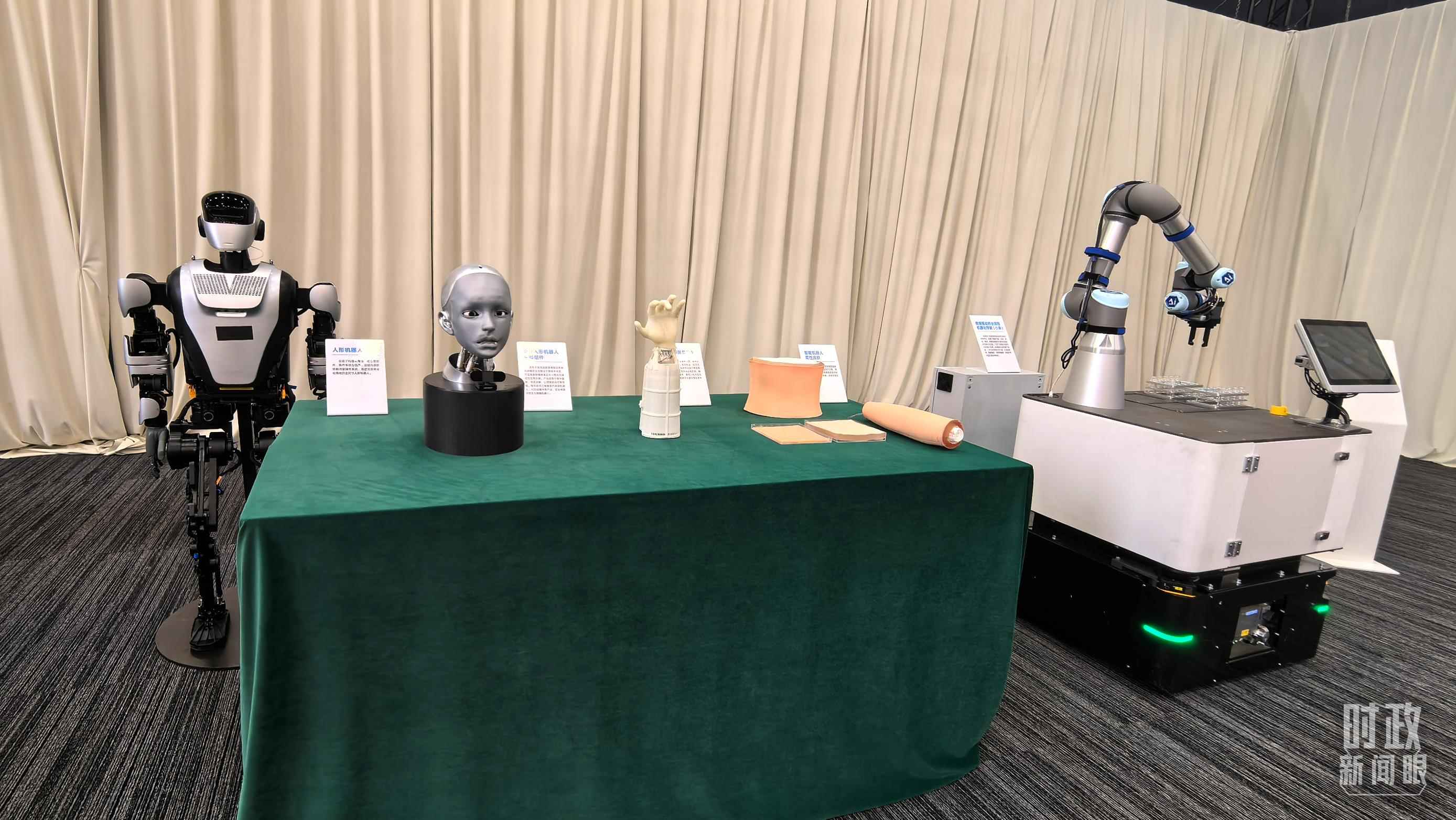△安徽省重大科技創(chuàng)新成果集中展示的展品。（總臺央視記者馬超拍攝）