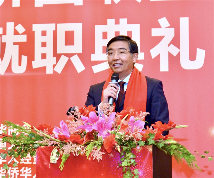 中國(guó)駐比利時(shí)大使費(fèi)勝潮出席比利時(shí)浙江籍僑團(tuán)聯(lián)盟第二屆主席團(tuán)就職典禮并致辭。比利時(shí)浙江籍僑團(tuán)聯(lián)盟供圖