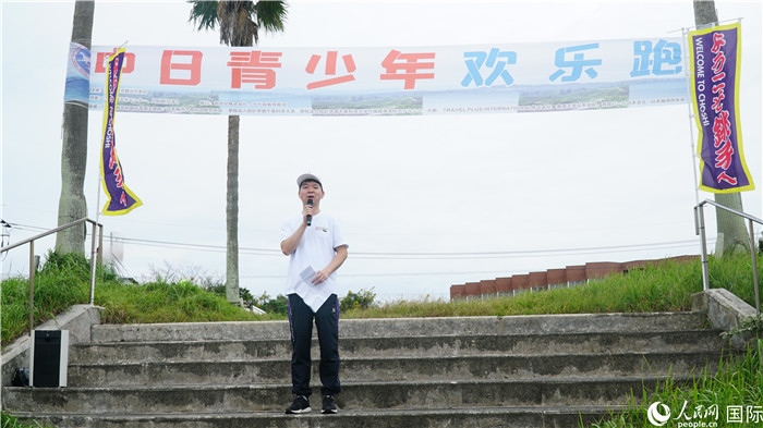 中國駐東京旅游辦事處主任歐陽安致辭。人民網(wǎng) 蔣曉辰攝
