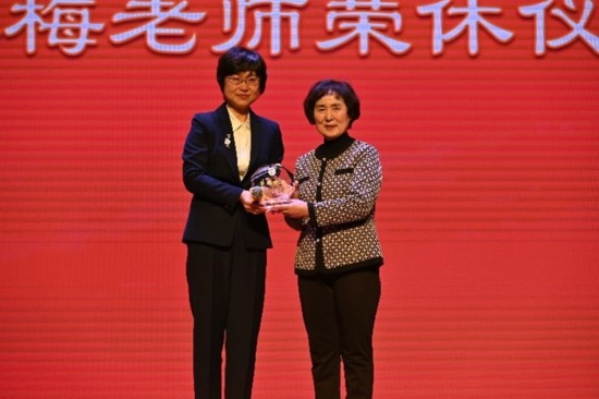 北京外國語大學(xué)亞洲學(xué)院朝鮮語專業(yè)成立30周年系列慶?；顒优e行