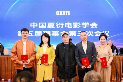 會(huì)議現(xiàn)場(chǎng)。主辦方供圖
