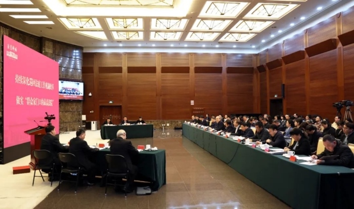 “最高人民法院法官講壇”第七講舉行。最高人民法院供圖