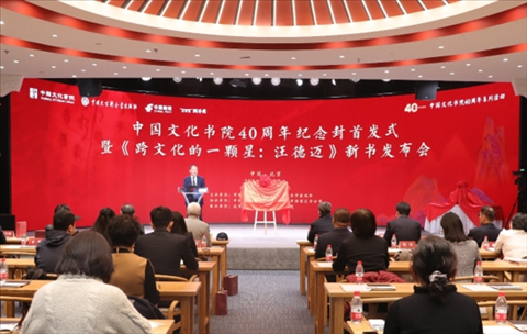 活動(dòng)現(xiàn)場(chǎng)。主辦方供圖
