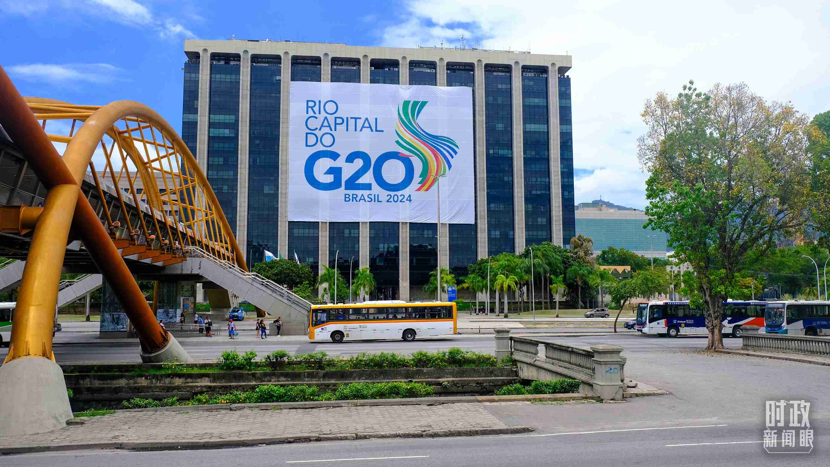 G20領(lǐng)導(dǎo)人第十九次峰會(huì)在巴西里約熱內(nèi)盧舉行。（總臺(tái)央視記者劉琦拍攝）