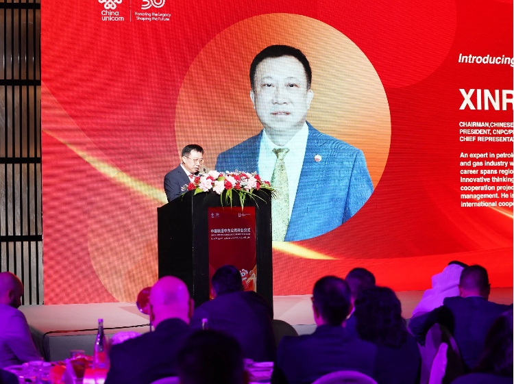 阿聯(lián)酋中國商會會長、中石油中東公司總經(jīng)理陳欣榮致辭。中國聯(lián)通中東公司供圖