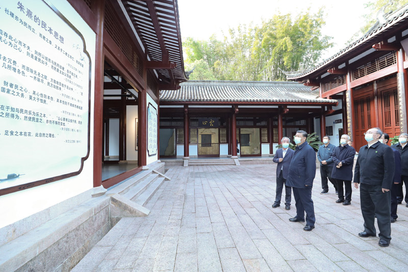 2021年3月22日，習(xí)近平在福建南平武夷山朱熹園，了解朱熹生平及理學(xué)研究等情況。