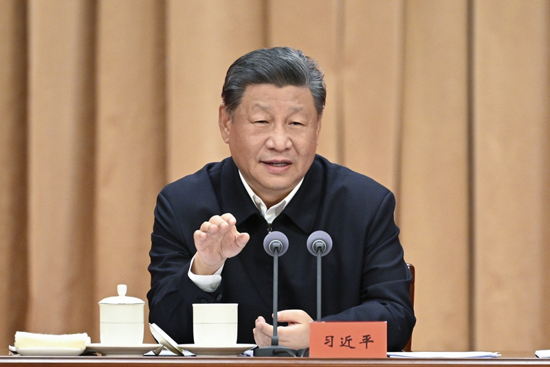2024年10月29日，習(xí)近平在省部級(jí)主要領(lǐng)導(dǎo)干部學(xué)習(xí)貫徹黨的二十屆三中全會(huì)精神專題研討班開(kāi)班式上發(fā)表重要講話。