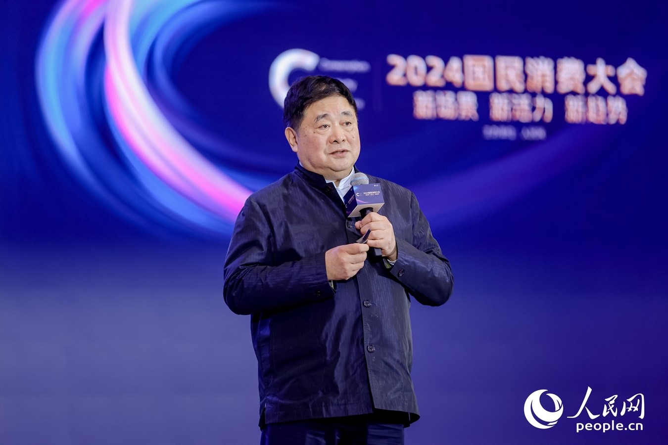 單霽翔在大會(huì)上進(jìn)行分享。